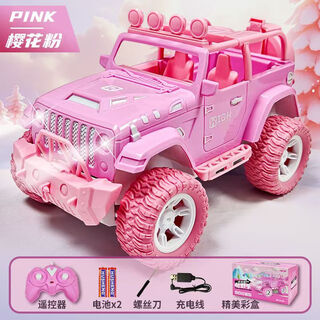 Jingxuan car toys can spray large remote control off-road vehicle children's toy spray car rc four-wheel drive children's electric vehicle upgraded gravity sensor large 30cm sakura pink 1
