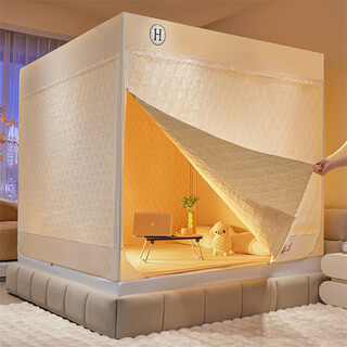 Montover winter warm bed net mosquito net home bedroom 2024 new indoor bed tent winter warm and windproof bed curtain romanmika-a class encrypted tent丨free splicing bold paint bracket three-sided cotton warm curtain丨suitable for 1.8m bed丨removable curtain for winter and summer use