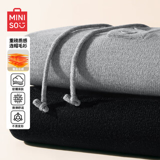 Miniso autumn and winter retro henley collar hooded knitted pullover men's heavy drape warm sweater light gray l