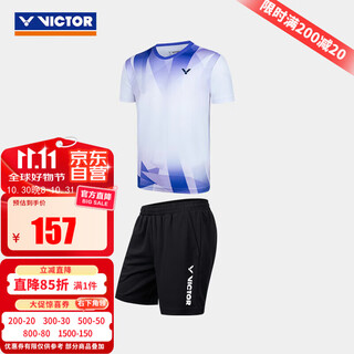 VICTOR威克多威克多胜利羽毛球服套装TR-50024-J L码 迷幻紫