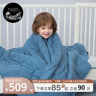 Nest designs pantone limited baby avocado thick quilted quilt newborn quilt children's blanket quilt qingchuan blue m size