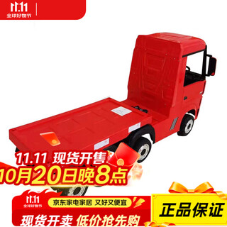 Xingchenhao mercedes-benz truck head children's electric car charging four-wheel baby car baby remote control toy car trailer red four-wheel drive + trailer + leather seat + remote control + self-driving