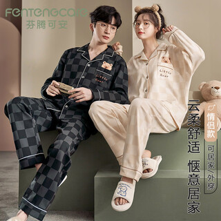 Fentengcare couple pajamas spring and autumn new long-sleeved cartoon men and women loose large size soft skin-friendly cardigan home wear set