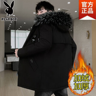 Playboy (playboy) down jacket men's mid-length hooded winter clothes plus velvet thickened korean jacket men's jacket/thickness optional fur collar style plus velvet 8029 black winter hot selling collection add-on purchase priority shipping m 85-95jin jin is equal to 0.5 kg
