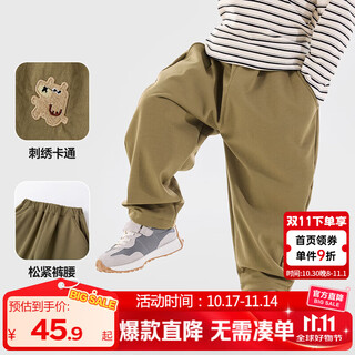 嘟嘟家儿童裤子加厚保暖冬装女童休闲裤冬款男童长裤宝宝加绒裤洋气时髦 军绿色 110