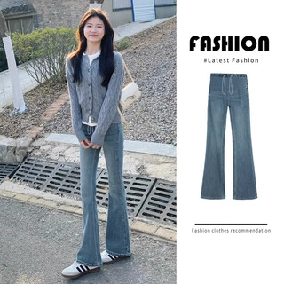 Geman maternity pants spring and autumn style for outerwear 2025 new maternity jeans not belly-friendly flared pants for small people autumn blue l recommended weight 100-120 jin jin is equal to 0.5 kg
