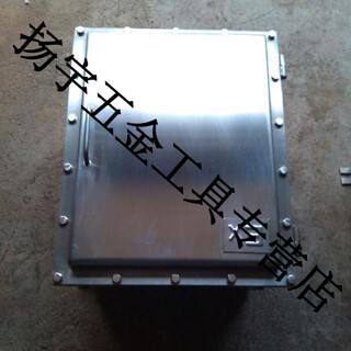 Stainless steel explosion-proof box 300*400*200 stainless steel explosion-proof junction box explosion-proof distribution box 304 material