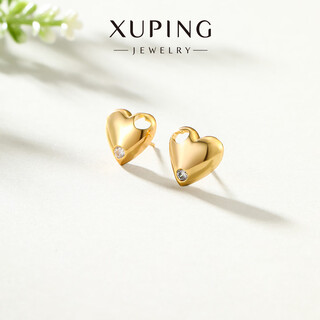 Xuping xuping jewelry imitation crystal heart-shaped ins earrings girls chinese valentine's day gift x000454099 earrings c style