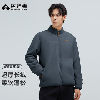 Trailblazer outdoor fleece jacket for men spring and autumn new stand-up collar jacket for men double-sided velvet polar fleece jacket loose cardigan