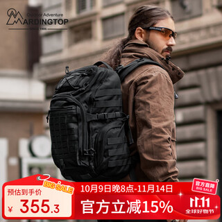 Mardingtop men's backpack large capacity multifunctional business travel bag 16-inch computer bag 30l timely rain black