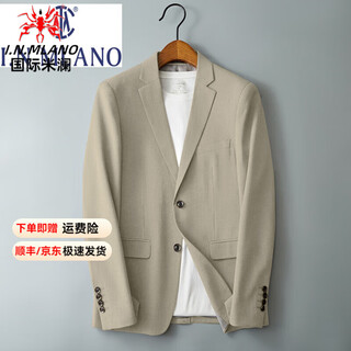 International milan luxury high-end brand men's high-end suit jacket men's spring and autumn new men's business casual suit top khaki xl recommended 140-160jin jin equals 0.5 kg