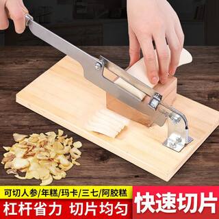 Oemg manual chinese herbal medicine slicer chinese medicine cutter guyuan paste slicer deer antler gelatin cake guillotine cutting machine