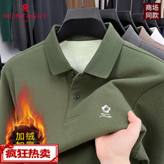 Montagut 2025 new autumn and winter velvet thickened pure cotton men's long-sleeved t-shirt high-end middle-aged and elderly polo shirt m24823-green 4xl 190 recommended 180-200jin jin equals 0.5 kg