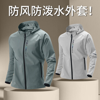 Allen burton wind jacket men's running sports windbreaker autumn quick-drying water-repellent hooded hooded training jacket cycling suit green windproof_water-repellent xl_(140-160jin jin equals 0.5 kg)