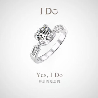 I do platinum pt950 diamond ring micro-paved bull head 1 carat cultivated diamond proposal engagement diamond ring gift for girlfriend micro-paved bull head 1 carat diamond size 19