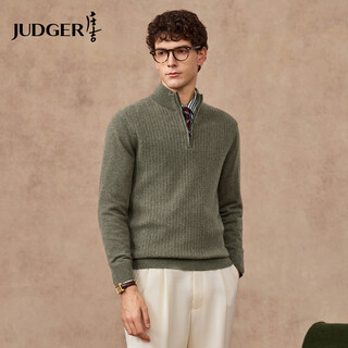Judger (judger) contains cashmere judger men's wool sweater 2025 autumn and winter new double-layer collar zipper half turtle collar warm sweater