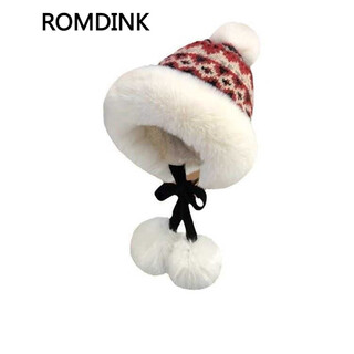 Romd i nk woolen hat for men and women in autumn and winter, thickened and warm, showing face, small ear protection plush hat, cycling cold-proof pullover lei feng hat, headband - beige