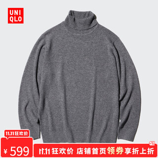 Uniqlo surprise price men's and women's cashmere two-lapel sweater/long-sleeved sweater 469405 07 blue gray l /175/100a