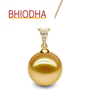 Bhiodha nanzhu family nanyang gold bead pendant gold inlaid with golden seawater pearls light luxury and elegant gift for mother 90-100mm