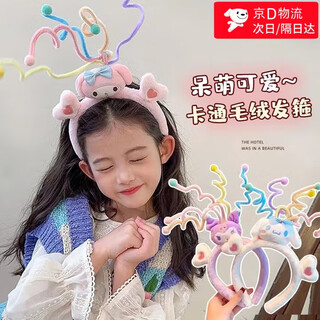 Dai yan twisting stick cartoon children's hair hoop cute plush hair hoop girl's creative funny girl headband funny purple culomi hair hoop
