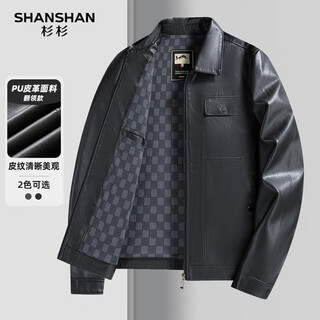 Shanshan shanshan pu leather jacket for men 2025 autumn business casual classic lapel men's long-sleeved easy-care commuter jacket black l /175