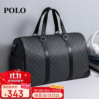 Polo travel bag men's business large capacity short-distance business trip commuter luggage bag handbag independent shoe compartment storage