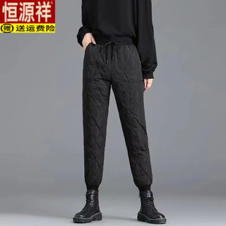 Hengyuanxiang down pants women's outerwear 2025 autumn and winter new fashion high waist large size velvet thickened loose casual warm cotton pants black 121 styles 2xl