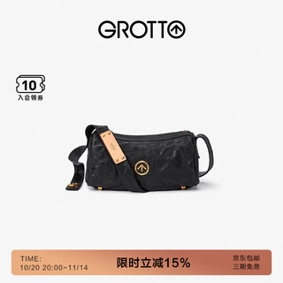 Grotto black stone bag small mini size non-sexist vegetable tanned sheepskin shoulder crossbody soft bag gift black stone s water ripple gold label