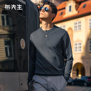 Mr. bu tong dawei star's same style spring and autumn machine washable woolen t-shirt men's sweater solid color knitted bottoming shirt henry collar polar night gray 2xl /185