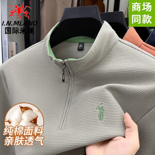 International milan new winter 100% cotton stand-up collar long-sleeved t-shirt, fashionable and casual loose half-zip solid color sweatshirt, light gray (cotton stand-up collar long-sleeved sweatshirt) xl (175) recommendation 130-155jin jin is equal to 0.5 kg