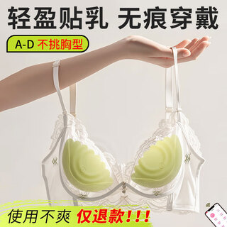 Mystery breast massager sm sex toy adult supplies women's special breast clamp couple's convenient bed interactive artifact