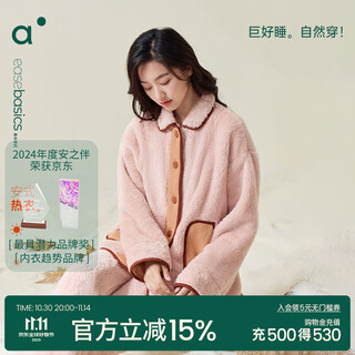 Anzhiban companion anti-static couple pajamas spring and autumn snowflake velvet casual loose men's and women's home clothing can be weared outside champagne pink l