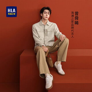 Hla hailan house jacket men zeng shunxi same style 25 lapel fashion stitching crisp single-breasted jacket men autumn