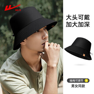 Pull back new fisherman hat with drawstring, adjustable sun protection and visor, outdoor mountain climbing and fishing, large head circumference can be worn