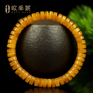 Oucerny beeswax bracelet collection full of honey chicken oil yellow amber presbyopia wax pill bracelet russian material for men and women
