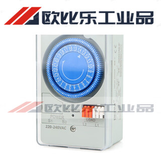Tb118n timer time control switch time controller billboard street light 24 hours mechanical