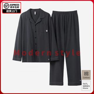 Fentengg couple pajamas women's pure cotton anti-mite 2025 new summer panda type a men's long-sleeved casual suit men's long-sleeved haze gray xl