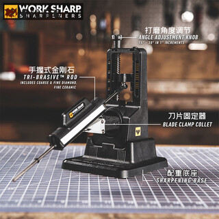 Mppmck imported from the united states worksharp gantry precision fixed angle knife sharpener diamond grinding professional kitchen knife sharpening black