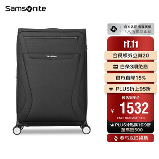 Samsonite luggage 29-inch trolley case fashionable portable travel bag tr7 black checked password box