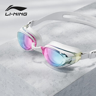 Li ning (li-ning) swimming goggles for men and women high-definition anti-fog swimming goggles for adults coated swimming goggles 2766 white