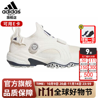 Adidas men's and women's golf shoes codechaos mid boa 2025 new breathable and comfortable golf sneakers jq7718 pink and white/college navy blue/pink white 42 (uk8.0)