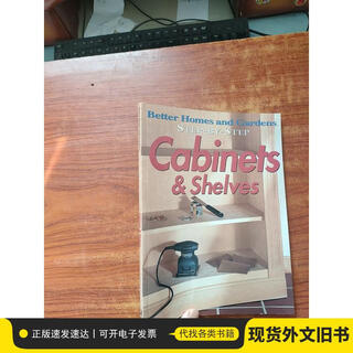 Cabinets & shelves (16 open) flat packaging, see picture for details