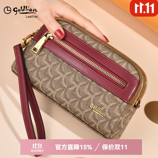 Goldlion women's handbag 2025 new handbag women's brand wallet high-end luxury long wallet burgundy can hold mobile phone 200*120*65mm