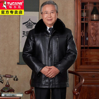 Woodpecker (tucano) real soft leather cotton coat 2025 autumn and winter new middle-aged and elderly men's dad's wear plus velvet windproof woolen leather jacket for men black 999 fox fur collar collection priority delivery for additional purchases 2xl 185