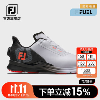 Footjoy golf shoes men's shoes fj new fuel sports lightweight spikeless golf shoes sports non-slip wear-resistant shoes 55435 knob style - white/black/orange 43 yards = us size 8.5