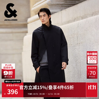 Jack&jones 25-year men's autumn mid-length windbreaker men's loose double-breasted coat jacket business casual quiet luxury windbreaker e40 black loose version card size small m (175)