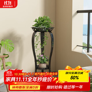 Anya european-style iron balcony flower stand flower pot multi-layer living room indoor and outdoor green radish and spider orchid flower pot stand thickened flower stand