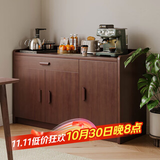 Leadtek solid wood sideboard integrated wall cabinet living room multifunctional cabinet tea cabinet wine cabinet storage cabinet kitchen storage cabinet solid wood corners + with fence dark walnut color 100cm