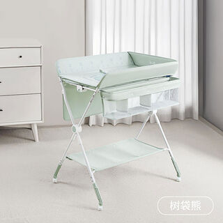 Koyobi changing table, newborn baby changing care table, massage, touch, bath, foldable mobile crib assembly, changing table - sleeping rabbit basic model - no side hanging bags