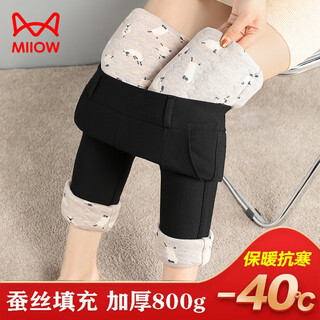 Miiow silk cotton pants for women to wear in winter, thickened large size, high waist, slimming leggings, new velvet warm pants for small feet, silk-filled lamb lining 2xl recommended 105-120 jin jin is equal to 0.5 kg